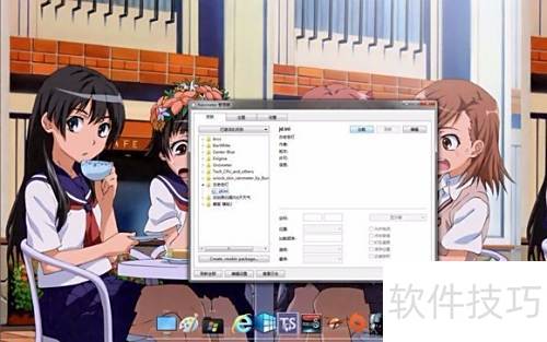 雨滴桌面 雨滴桌面