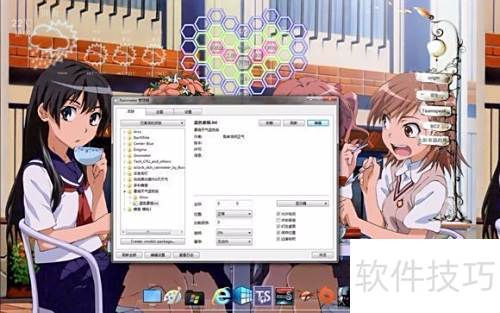 雨滴桌面 雨滴桌面