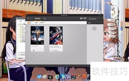 雨滴桌面 雨滴桌面