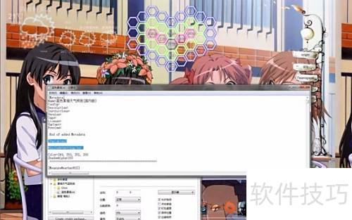雨滴桌面 雨滴桌面