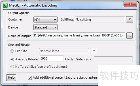 利用MeGUI转换mkv格式为mp4 利用MeGUI转换mkv格式为mp4