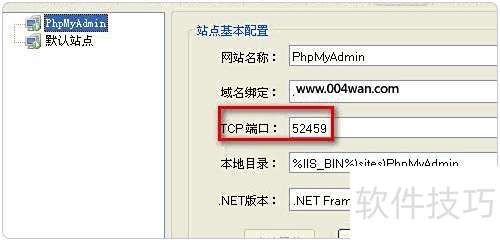 本地秒搭建ASP.NET、PHP服务器运行环境 本地秒搭建ASP.NET、PHP服务器运行环境