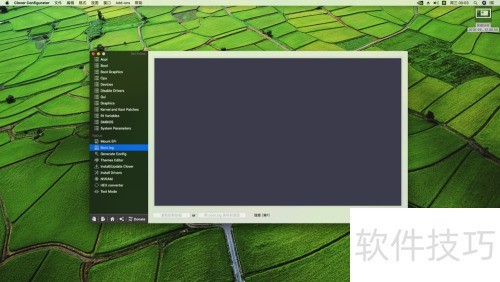 Clover引导如何简单隐藏多余启动磁盘 Clover引导如何简单隐藏多余启动磁盘