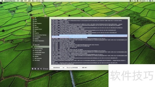 Clover引导如何简单隐藏多余启动磁盘 Clover引导如何简单隐藏多余启动磁盘