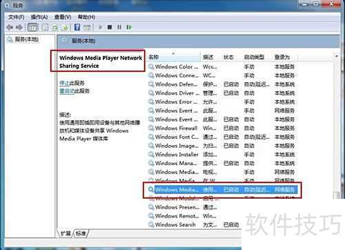 怎样重置Windows 怎样重置Windows