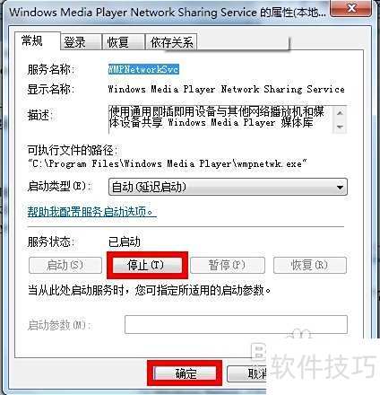 怎样重置Windows 怎样重置Windows