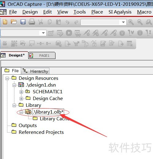 orCAD如何新建元件封装 orCAD如何新建元件封装
