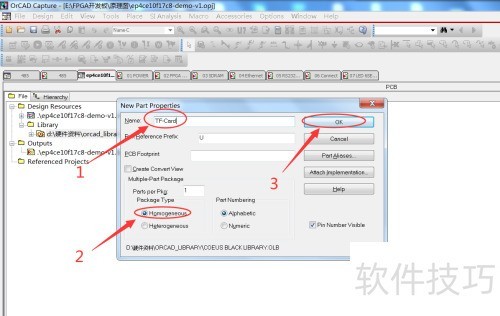 orCAD如何画TF卡原理图封装 orCAD如何画TF卡原理图封装