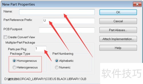 orCAD如何新建元件封装 orCAD如何新建元件封装