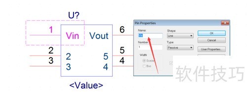 orCAD如何新建元件封装 orCAD如何新建元件封装