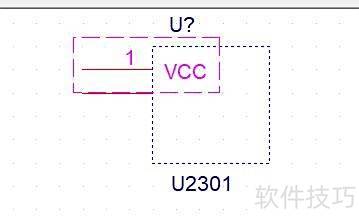ORCAD中设置芯片引脚的方法 ORCAD中设置芯片引脚的方法