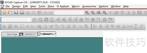 ORCAD中设置芯片引脚的方法 ORCAD中设置芯片引脚的方法