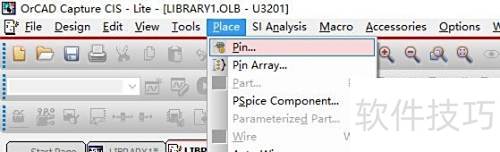 ORCAD中设置芯片引脚的方法 ORCAD中设置芯片引脚的方法