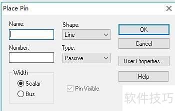 ORCAD中设置芯片引脚的方法 ORCAD中设置芯片引脚的方法
