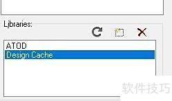 ORCAD中调用封装元件的方法 ORCAD中调用封装元件的方法
