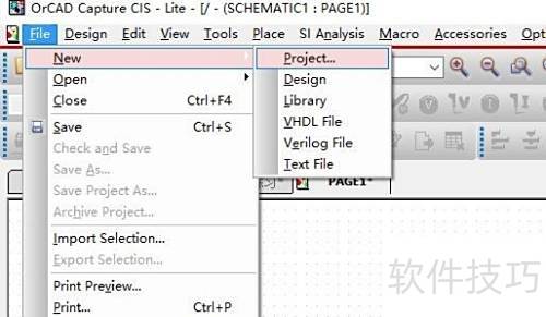 ORCAD中调用封装元件的方法 ORCAD中调用封装元件的方法
