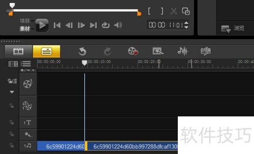 会声会影X4使用攻略 会声会影X4使用攻略