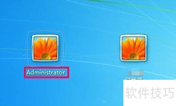 Win7安装Adobe Win7安装Adobe