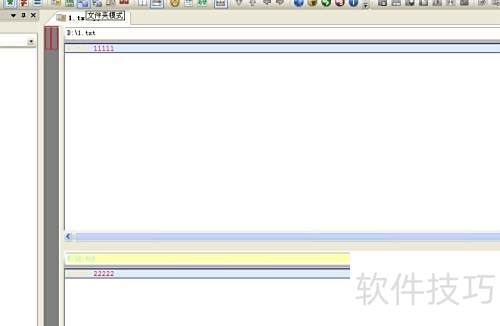 Ultracompare怎么修改差异数据颜色 Ultracompare怎么修改差异数据颜色