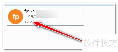 fineprint使用方法 fineprint使用方法