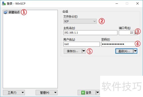 如何用WinSCP登陆Pandorabox 如何用WinSCP登陆Pandorabox