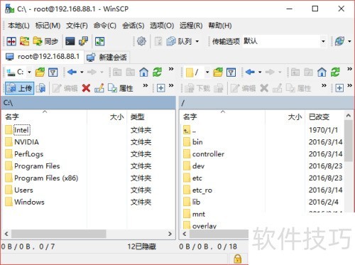 如何用WinSCP登陆Pandorabox 如何用WinSCP登陆Pandorabox