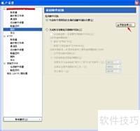 如何用mozilla 如何用mozilla
