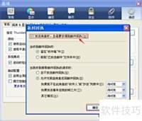 如何用mozilla 如何用mozilla