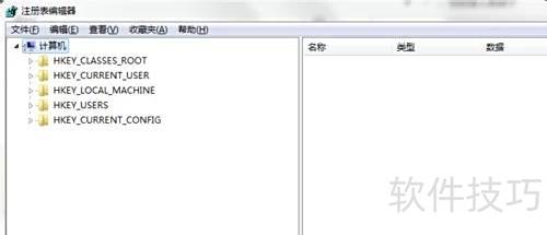 office安装提示需要MSXML版本6.10.1129.0怎么办 office安装提示需要MSXML版本6.10.1129.0怎么办
