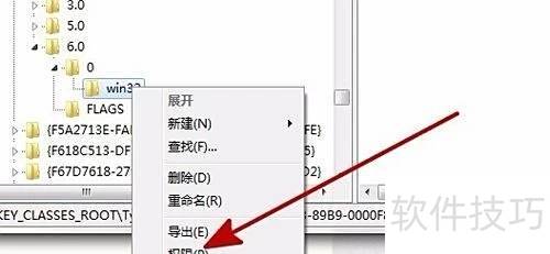 office安装提示需要MSXML版本6.10.1129.0怎么办 office安装提示需要MSXML版本6.10.1129.0怎么办