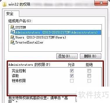 office安装提示需要MSXML版本6.10.1129.0怎么办 office安装提示需要MSXML版本6.10.1129.0怎么办