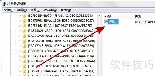 office安装提示需要MSXML版本6.10.1129.0怎么办 office安装提示需要MSXML版本6.10.1129.0怎么办
