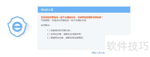 eWebEditor! eWebEditor!