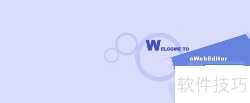 eWebEditor! eWebEditor!