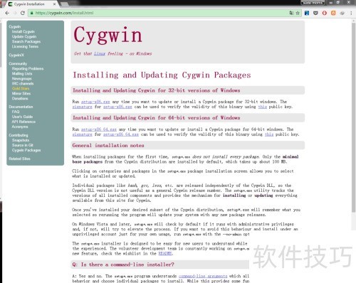 使用Eclipse和Cygwin搭建自己的C语言开发环境 使用Eclipse和Cygwin搭建自己的C语言开发环境