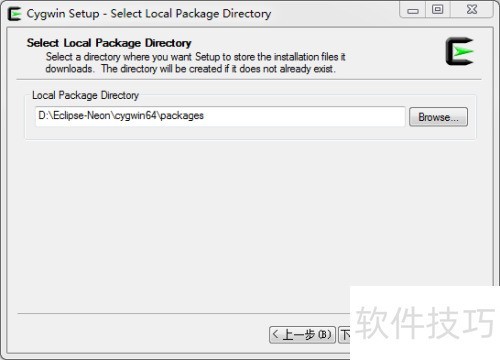使用Eclipse和Cygwin搭建自己的C语言开发环境 使用Eclipse和Cygwin搭建自己的C语言开发环境
