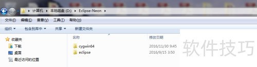 使用Eclipse和Cygwin搭建自己的C语言开发环境 使用Eclipse和Cygwin搭建自己的C语言开发环境