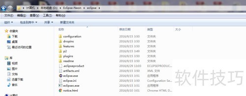 使用Eclipse和Cygwin搭建自己的C语言开发环境 使用Eclipse和Cygwin搭建自己的C语言开发环境