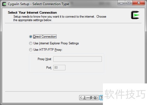 使用Eclipse和Cygwin搭建自己的C语言开发环境 使用Eclipse和Cygwin搭建自己的C语言开发环境