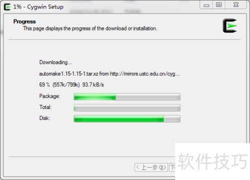 使用Eclipse和Cygwin搭建自己的C语言开发环境 使用Eclipse和Cygwin搭建自己的C语言开发环境