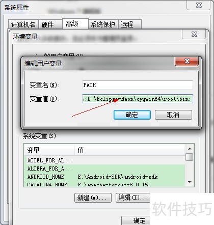 使用Eclipse和Cygwin搭建自己的C语言开发环境 使用Eclipse和Cygwin搭建自己的C语言开发环境