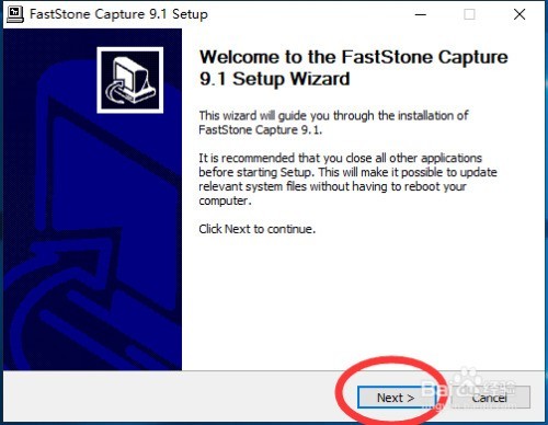 如何下载安装FastStone 如何下载安装FastStone