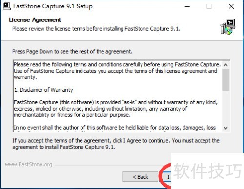 如何下载安装FastStone 如何下载安装FastStone
