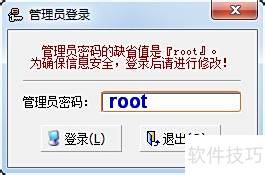 eastfax快速上手 eastfax快速上手