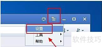qq影像如何查看隐藏图片 qq影像如何查看隐藏图片