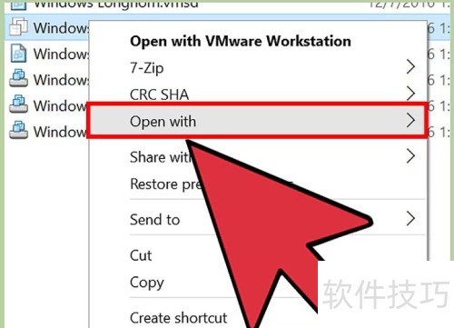 如何在VMware中运行Windows 如何在VMware中运行Windows
