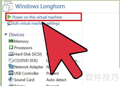 如何在VMware中运行Windows 如何在VMware中运行Windows