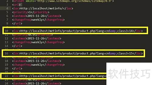 MetInfo站内优化攻略 MetInfo站内优化攻略