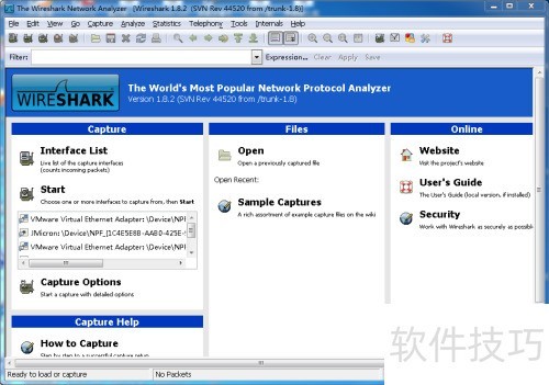 wireshark抓包详细图文教程 wireshark抓包详细图文教程