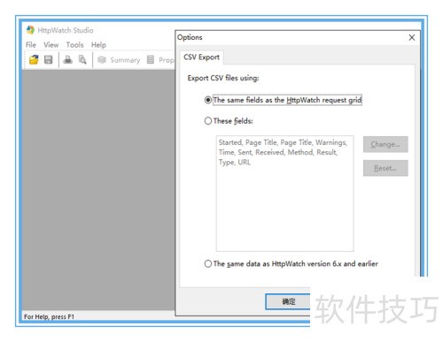 httpwatch使用指南:httpwatch httpwatch使用指南:httpwatch